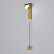 настенный светильник направленного света с длинным вертикальным кронштейном