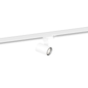 трехфазная трековая система с белыми цилиндрическими спотами для однофазного шинопровода