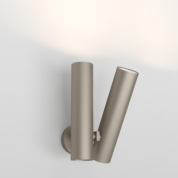 Rotaliana Tobu W1 бра с двумя источниками света и регулируемым диффузором сатиновая бронза 1TBW1S2064DL1