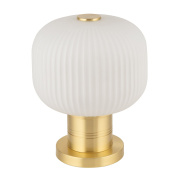 двухламповый настольный светильник с круглым рифлёным матовым стеклянным плафоном