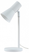 настольная лампа офисная с поворотным плафоном белого цвета