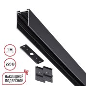 Коллекция Novotech Vector