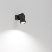 настенный прожектор с регулируемым углом