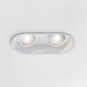 регулируемый встраиваемый светильник двойной белый матовый