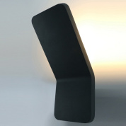 A8053AL-1GY Arte Lamp Scorcio накладной светильник 6W 420lm 3000K