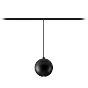 подвесной магнитный светильник шарообразной формы с матовым стеклянным плафоном