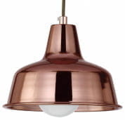 1845-1P Подвесной светильник Kupfer Favourite