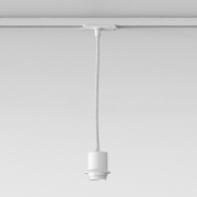 подвес для трека белый матовый для однофазного шинопровода