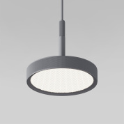 подвесной светильник с круглым плоским плафоном и нижним рассеивателем