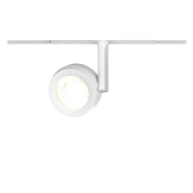 компактный трековый прожектор с круглым корпусом на кронштейне и направленным светом