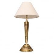 Chetai Conical Table Lamp настольная лампа FOS Lighting ChetaiCone-Taper-TL1