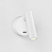 настенный светильник для чтения с поворотным корпусом матовый белый