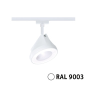 трековый спот с поворотной конструкцией для однофазного шинопровода