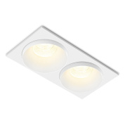 встраиваемый потолочный светильник прямоугольной формы с двумя утопленными источниками света