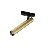 светильник с узким продолговатым корпусом золотистого цвета для однофазного шинопровода