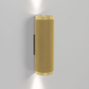 Коллекция Delta Light Orbit