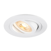1007374 SLV NEW TRIA® 75 ROUND светильник встраиваемый для лампы LED GU10 10Вт макс., белый