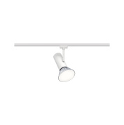 однофазный трековый светильник цилиндрической формы белого цвета