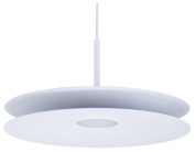 подвесной светильник с овальной рамой белый