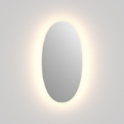 Rotaliana Totem & Tabù W1 colored настенный светильник с отражённым светом серебристый 1TOW100043ZL0