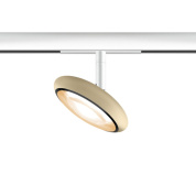 магнитная трековая система с поворотным прожектором белого цвета на подвесе