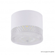 1400/274 CLT 140 Crystal lux Светильник потолочный х12W LED Белый