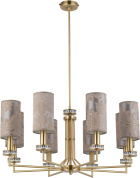 подвесная люстра с восемью удлинёнными текстильными абажурами