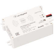 031670 Arlight Выключатель SMART-WAVE (9-24V, 2.4G)