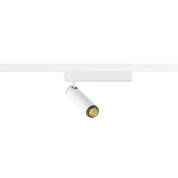 однофазный трековый светильник белого цвета с регулируемой температурой света