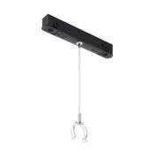 подвесной трос серебристого цвета для магнитной трековой системы Exility 23mm