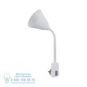 95428 Plug-in luminaire Junus Bras flexible Подключаемые светильники Paulmann