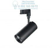 Светильник SMILE 30W Ideal Lux