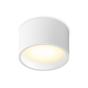 накладной потолочный светильник цилиндрической формы с рассеянным светом