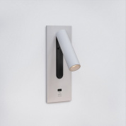 настенный светильник для чтения с USB-C портом белый