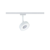 трековый светильник белого цвета серии 2Easy для однофазного шинопровода
