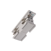 710016 Deko light Line мини-коннектор серого цвета для трёхфазной трековой системы