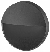 накладной уличный светильник с рассеивателем IP65