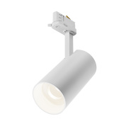 трековый прожектор белого цвета с направленным источником света