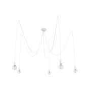 подвесной светильник с пятью лампами на мягких подвесах