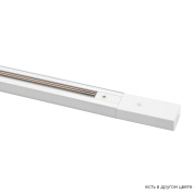 Коллекция Crystal Lux Basic
