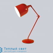 MEKANO настольная лампа Aluminor МЕКАНО LT R