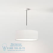 1421012 Cambria Pendant потолочный светильник Astro lighting Мэтт Уайт