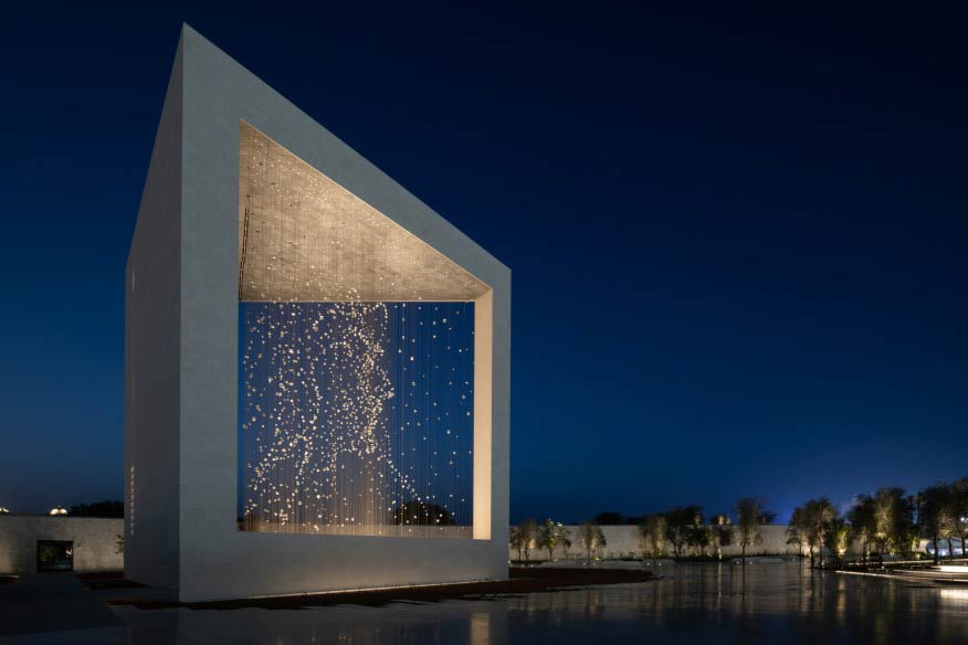 Архитектурное освещение: Созвездие, Мемориал Основателя