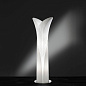 Slamp LAS PALMAS Торшер l PALFL00WHT00000000EU — фото 6