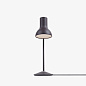 Настольная лампа Anglepoise Type 75 Темно-коричневый 33031 — фото 3