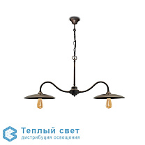 LAMPADARIO 2 LUCI OT. ANT-RAM