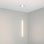 Цилиндрический подвесной светильник Arlight SP-UMBRA-HANG-V-L600-10W — фото 2