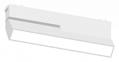 магнитный трековый светильник прямоугольный белого корпуса для магнитного трека 48V