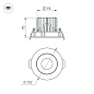 037098 Arlight Светильник MS-FORECAST-BUILT-TURN-R102-12W Day4000 (WH-WH, 32 deg, 230V) — фото 1