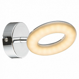 A8972AP-1CC Arte Lamp Ciambella спот LED 5W 320Lm 3000K